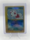 Goldeen