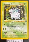 Nidoran