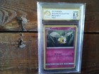 Cutiefly