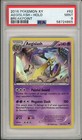 Aegislash
