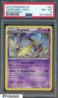 Aegislash