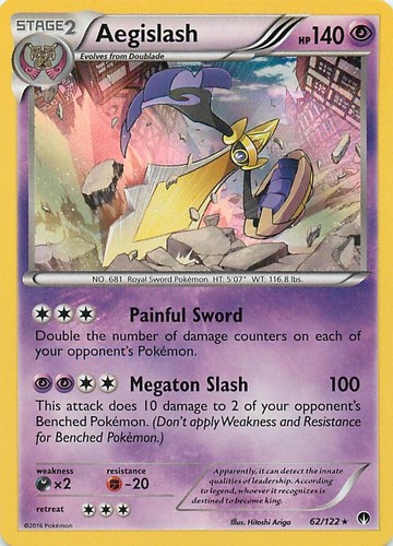 Aegislash