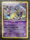 Aegislash