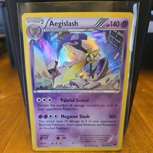 Aegislash