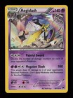 Aegislash