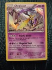Aegislash