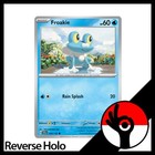 Froakie