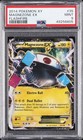 Magnezone EX