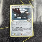 Skarmory FB