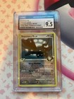 Skarmory FB