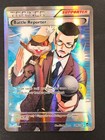 Battle Reporter