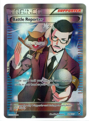 Battle Reporter