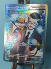 Battle Reporter