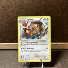 Lopunny