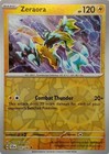 Zeraora