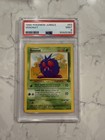Venonat
