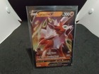 Lycanroc V