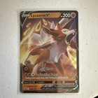 Lycanroc V