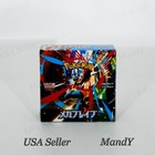 Booster Box