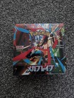 Booster Box