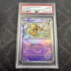 Kadabra