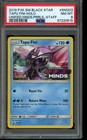 Tapu Fini
