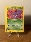 Koga's Crobat