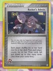 Rocket's Admin