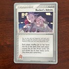 Rocket's Admin