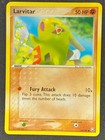 Larvitar