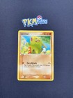 Larvitar