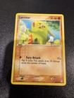 Larvitar
