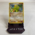 Larvitar