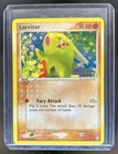 Larvitar