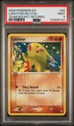 Larvitar