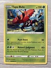 Tapu Bulu