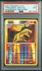 Typhlosion