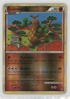 Sudowoodo