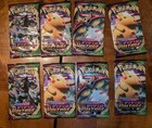 Booster Pack