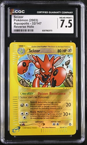Scizor