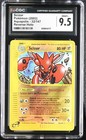 Scizor