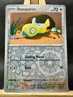 Dunsparce