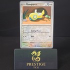 Dunsparce