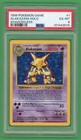 Alakazam