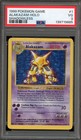 Alakazam