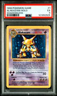 Alakazam