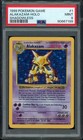 Alakazam