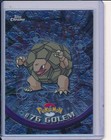 Golem