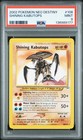 Shining Kabutops