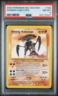 Shining Kabutops